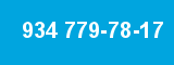 934 779-78-17